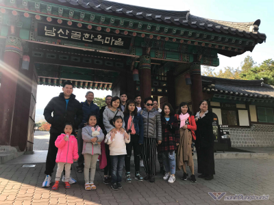 Tour Tháng 10 - Hàn Quốc Mùa Lá Đỏ - Seoul- Nam - Everland - One Mount Park