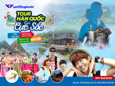 Du Lịch Hàn Quốc - Ngắm Tuyết Rơi Đầu Mùa