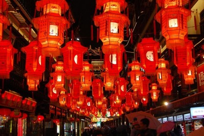 TOUR TẾT 2018 - ĐÀI BẮC - ĐÀI TRUNG - GIA NGHĨA - CAO HÙNG