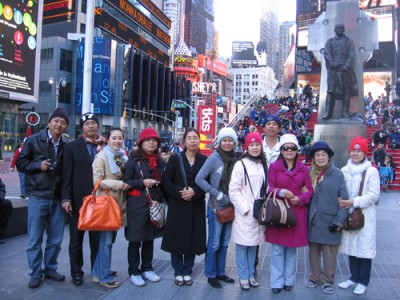 WASHINGTON DC – NEW YORK - SHOPPING TOUR