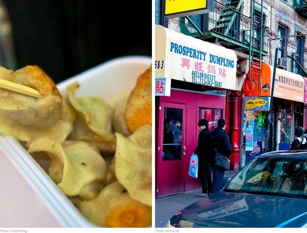 Bánh bao và bánh pancake mè ở Prosperity Dumpling (Chinatown)