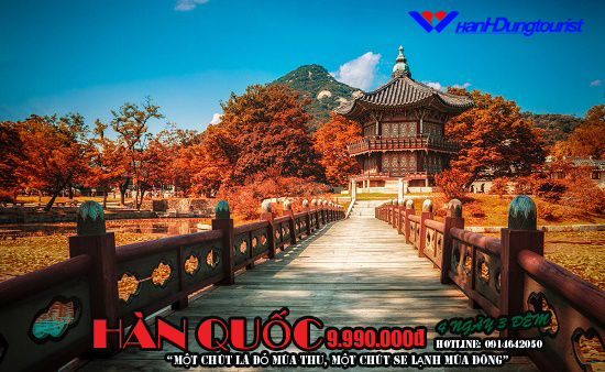 Du lịch Hàn Quốc giá rẻ