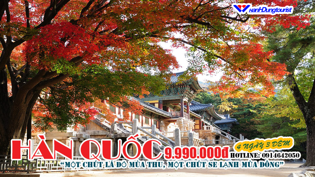 Du lịch Hàn Quốc giá rẻ