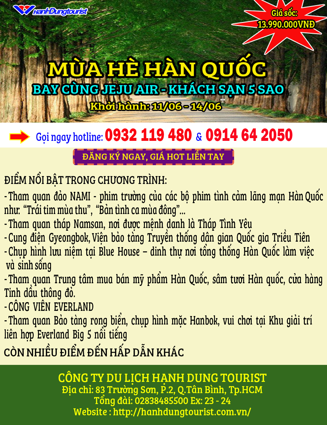 2muahehanquoc