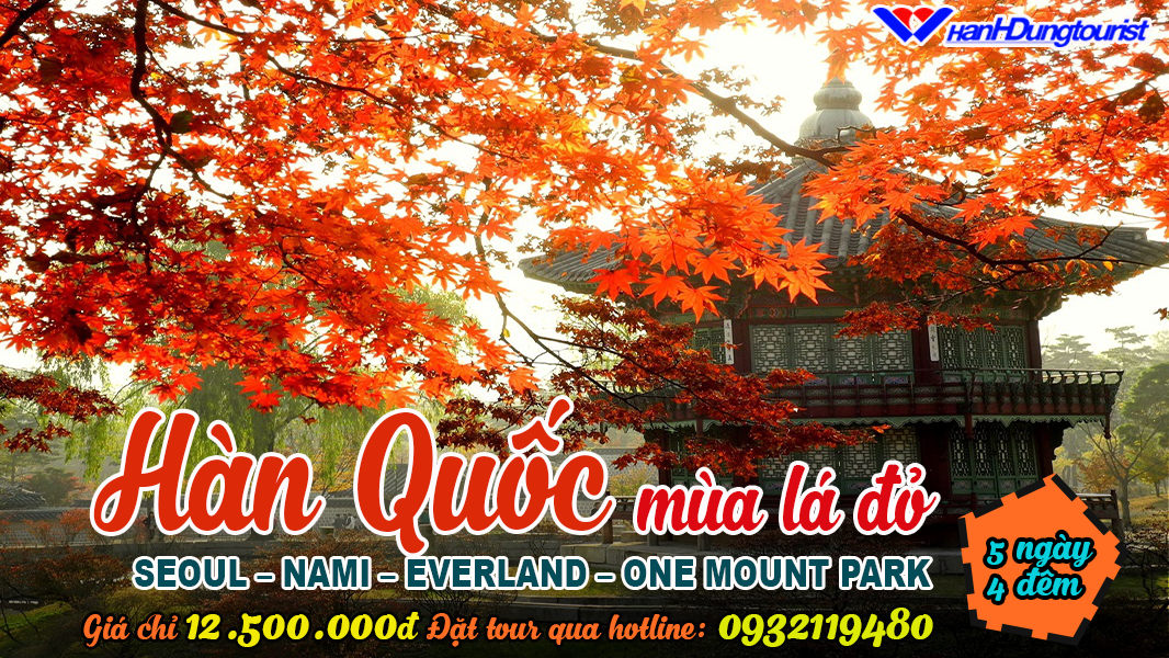 SEOUL- NAMI - EVERLAND - ONE MOUNT PARK 6